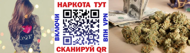 Купить Выкса omg сайт  A-PVP  ГАШИШ  Бошки Шишки  Меф мяу мяу  ГЕРОИН  COCAIN  Галлюциногенные грибы 