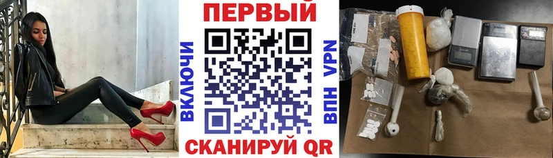 Амфетамин Розовый  наркошоп  Выкса 