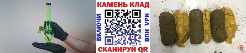 ГАШ Ice-O-Lator  Выкса 