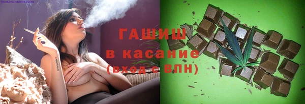 амф Алексин