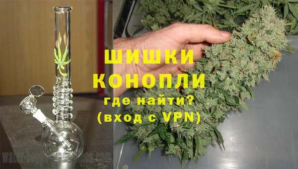 кокаин перу Арсеньев