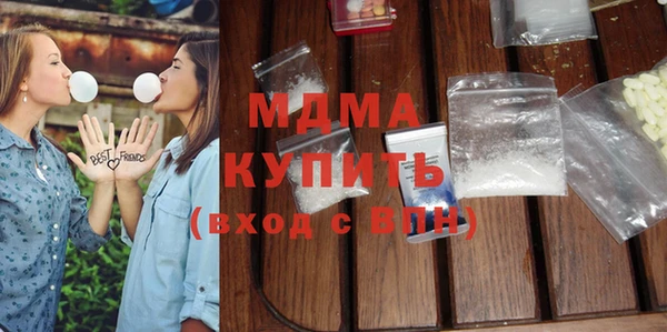 амф Алексин