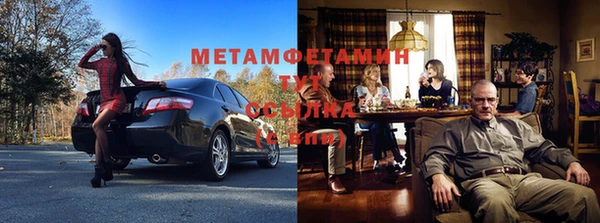 кокаин перу Арсеньев
