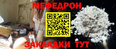 шишки Апрелевка