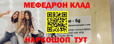 твердый Аргун
