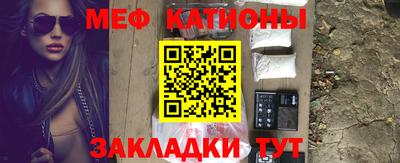 шишки Апрелевка