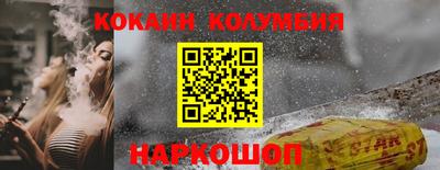 твердый Аргун