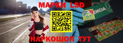 шишки Апрелевка