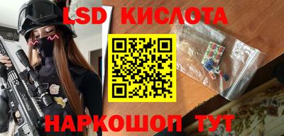 шишки Апрелевка