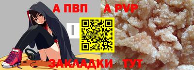 твердый Аргун