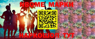 твердый Аргун