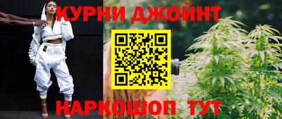 марки lsd Апшеронск