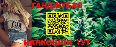 шишки Апрелевка