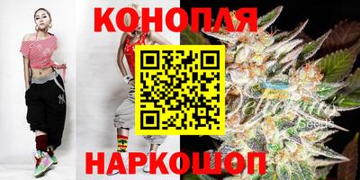 марки lsd Апшеронск