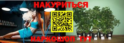 твердый Аргун