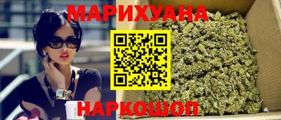 шишки Апрелевка