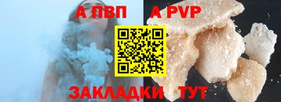 твердый Аргун
