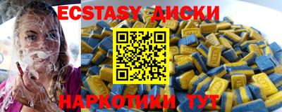 твердый Аргун