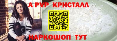 мдпв Кудрово