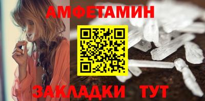 твердый Аргун