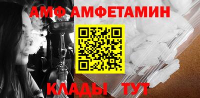 шишки Апрелевка