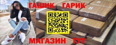 твердый Аргун