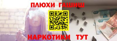 твердый Аргун