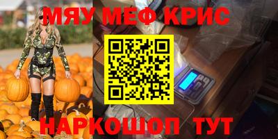 твердый Аргун