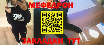 твердый Аргун
