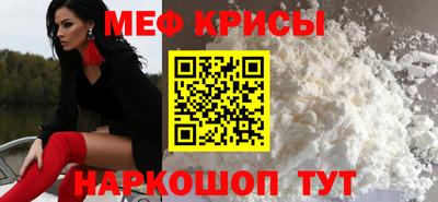 шишки Апрелевка