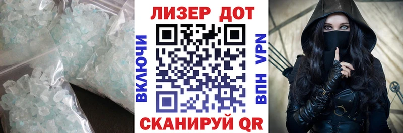 даркнет сайт Выкса ЛСД экстази ecstasy