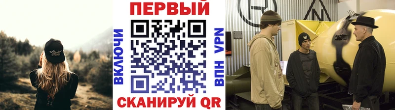 Первитин витя  OMG tor  Выкса  купить закладку 