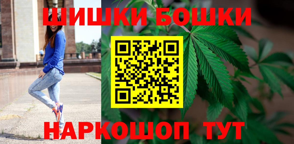 Выкса  Шишки марихуана MAZAR  Шишки марихуана MAZAR  Вход с VPN 